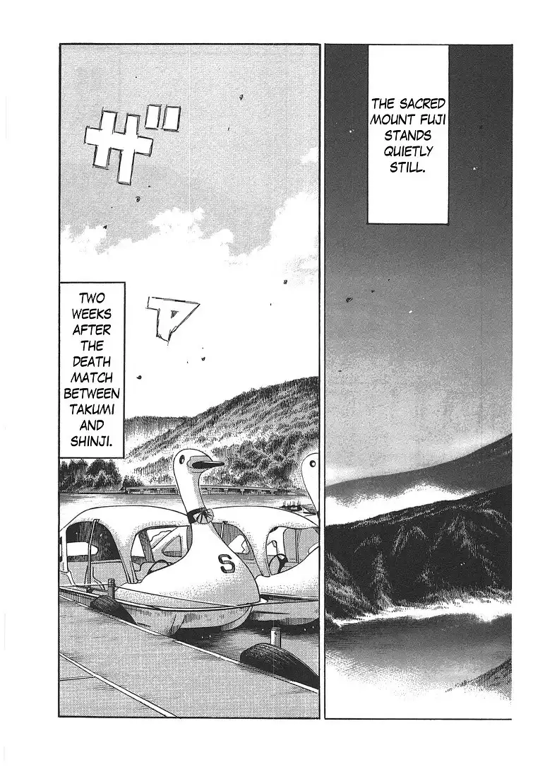 Initial D Chapter 717 9